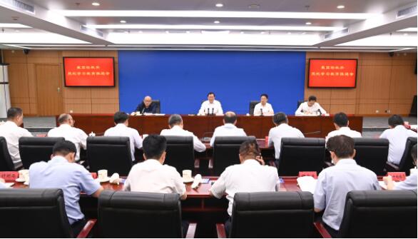 最高检召开机关党纪学习教育推进会1 最高检召开机关党纪学习教育推进会1
