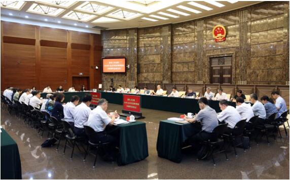 最高法举行2024年1至6月司法审判数据会商 最高法举行2024年1至6月司法审判数据会商