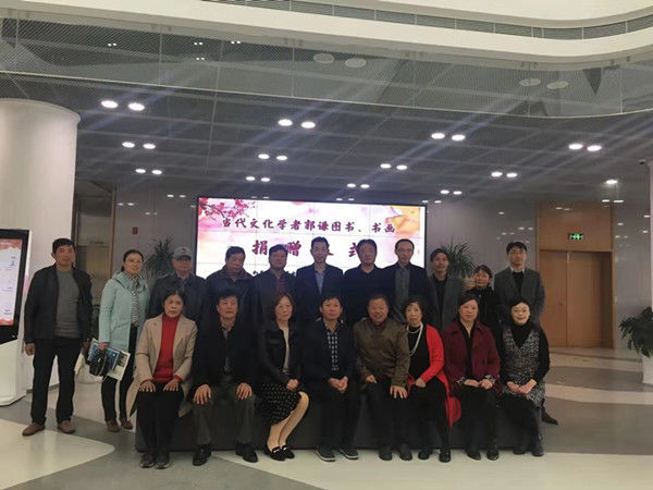 江苏省南通市如东县举办文化学者郭谦捐赠仪式 江苏省南通市如东县举办文化学者郭谦捐赠仪式