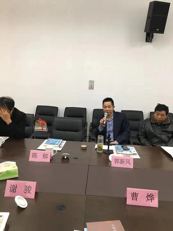江苏省南通市如东县举办文化学者郭谦捐赠仪式 江苏省南通市如东县举办文化学者郭谦捐赠仪式