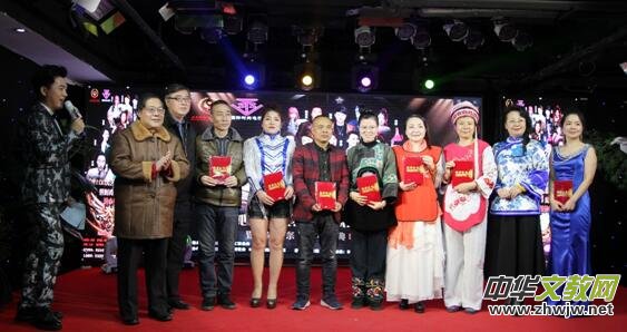 北京市慈善义工联合会爱心100文艺服务队全国巡演启动 北京市慈善义工联合会爱心100文艺服务队全国巡演启动